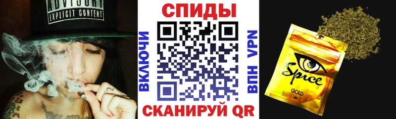 БУТИРАТ жидкий экстази  Невинномысск 