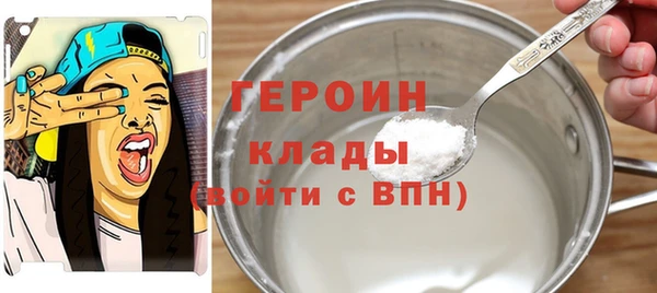 спайс Алзамай