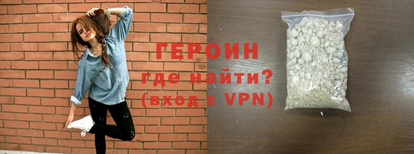 спайс Алзамай