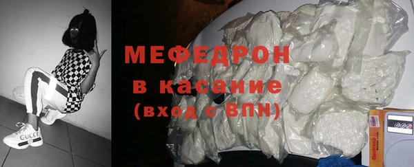 альфа пвп VHQ Лиски