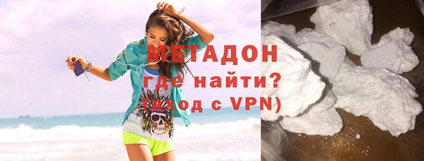меф Липки