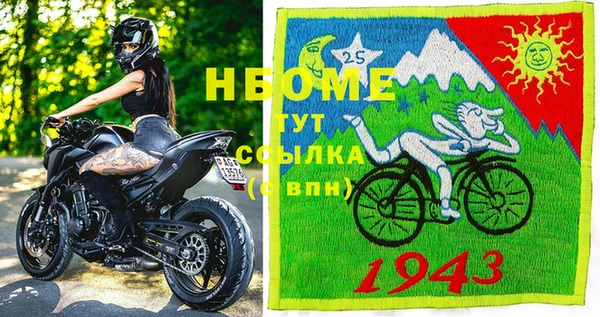 спиды Алексеевка