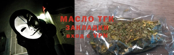 спиды Алексеевка