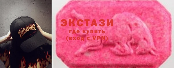 сатива Алексин