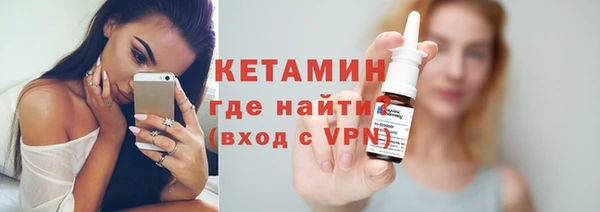 спайс Алзамай