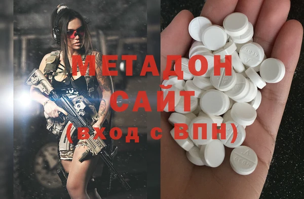 каннабис Лихославль