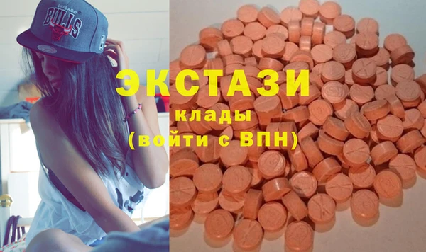 сатива Алексин