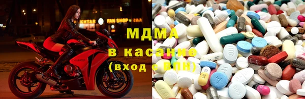 спиды Алексеевка