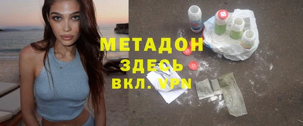 спиды Алексеевка