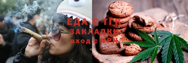 сатива Алексин